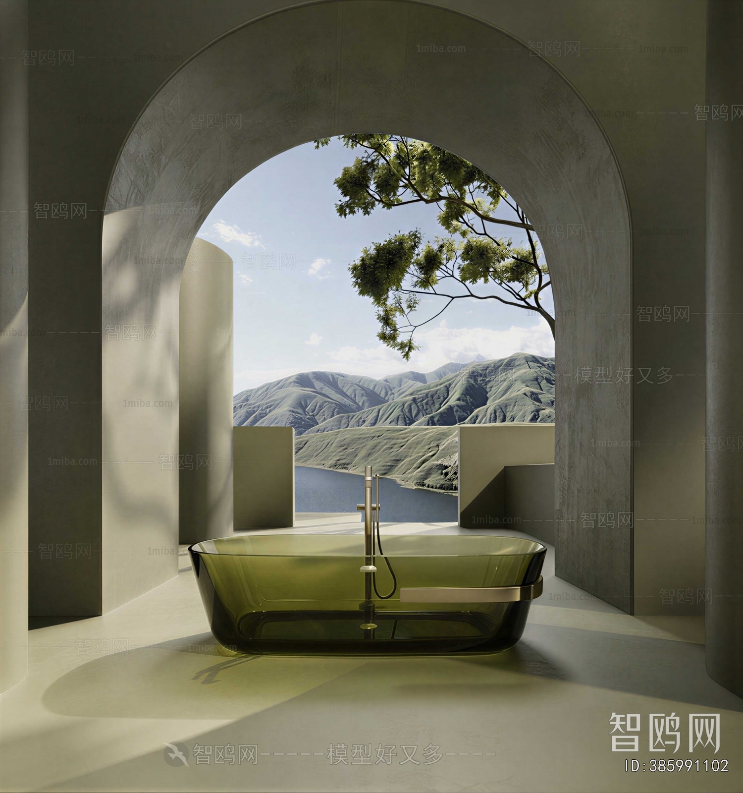 Modern Toilet