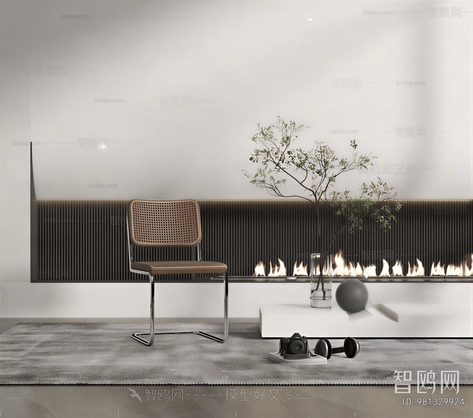 Modern Lounge Chair