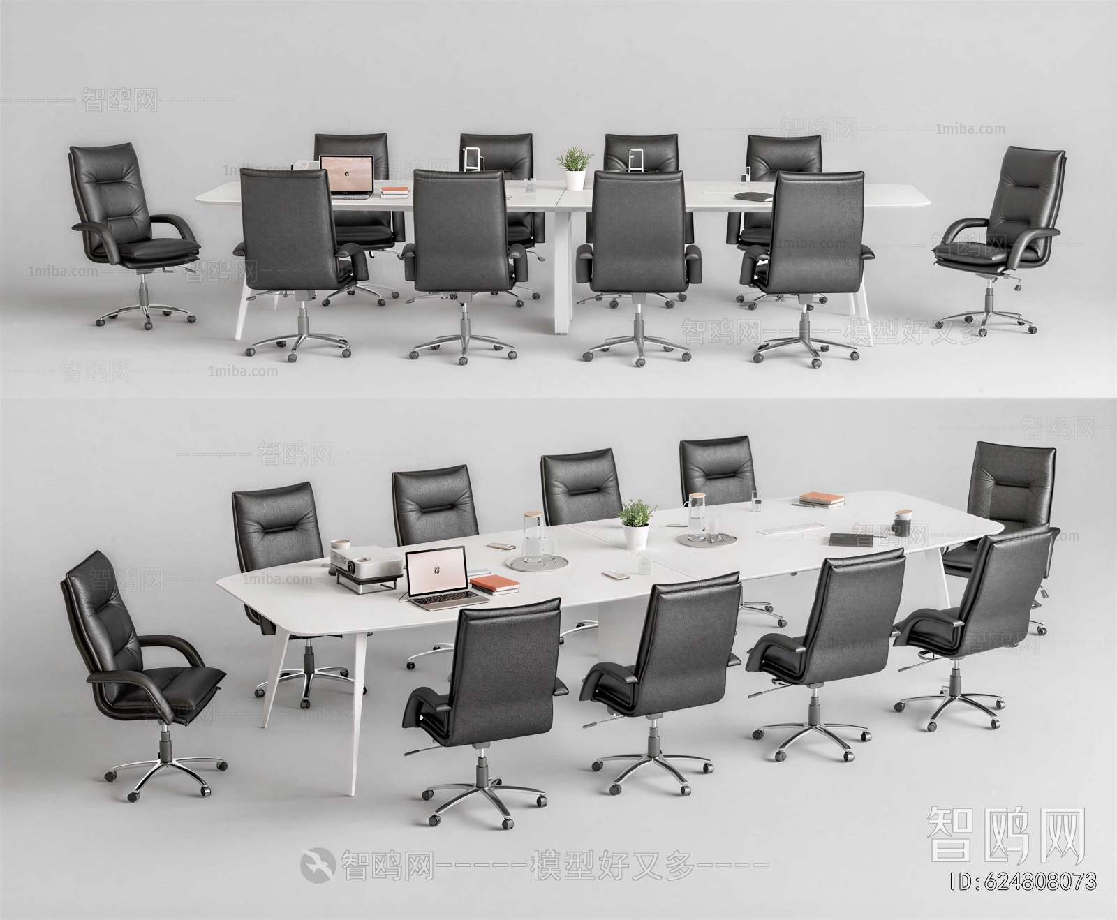 Modern Conference Table