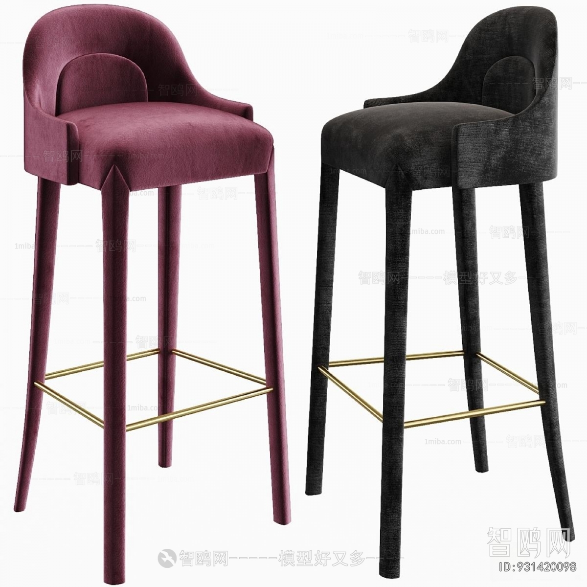 Modern Bar Chair