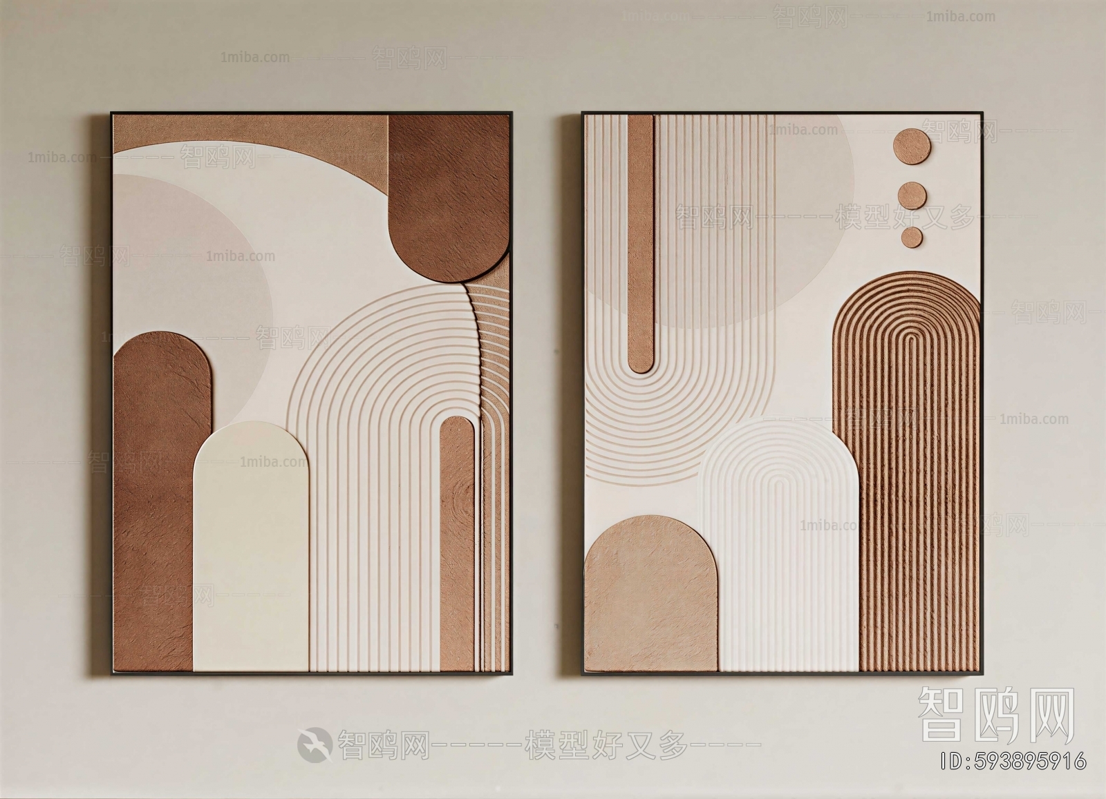 Modern Painting