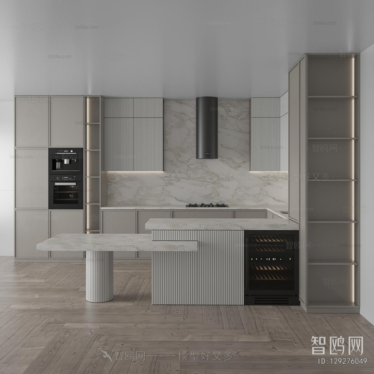 Modern Kitchen Cabinet