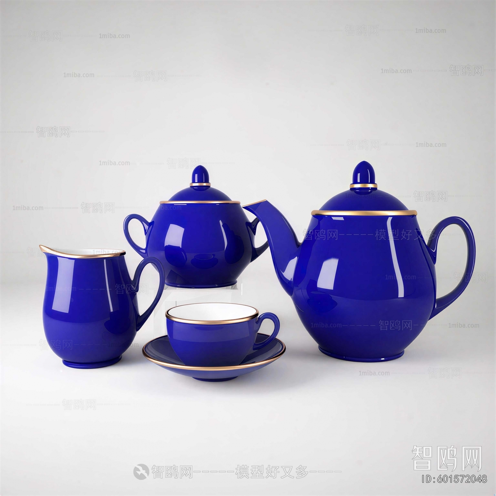 Modern Tea Set
