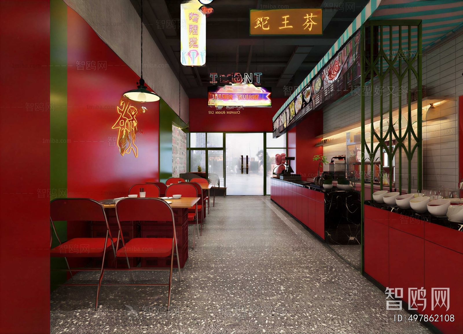 Industrial Style Restaurant