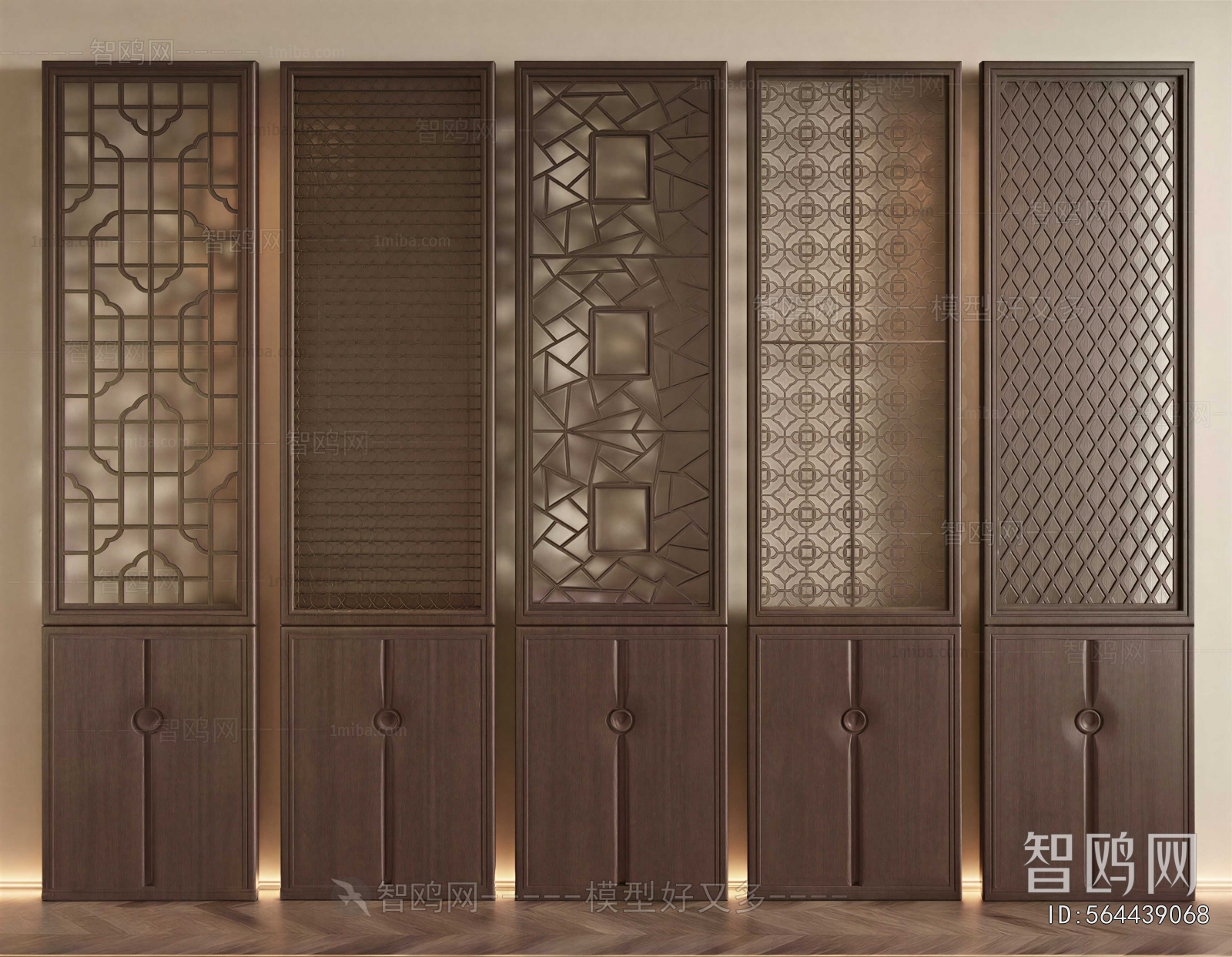 Chinese Style Wooden Screen Partition