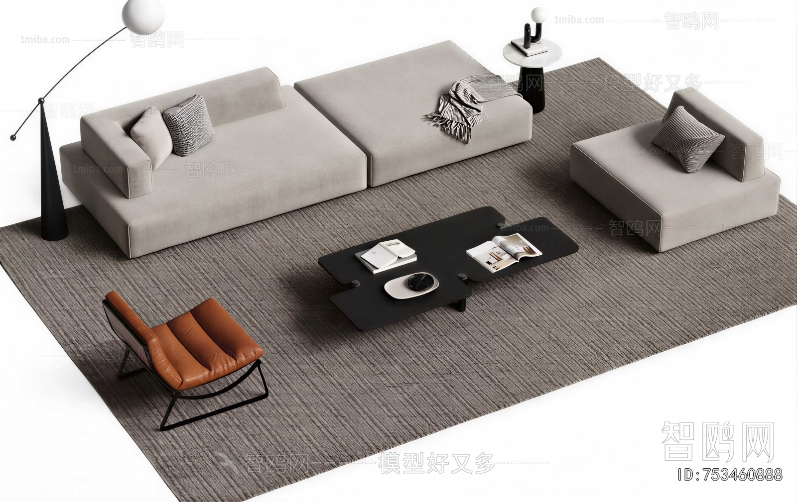 Modern Sofa Combination