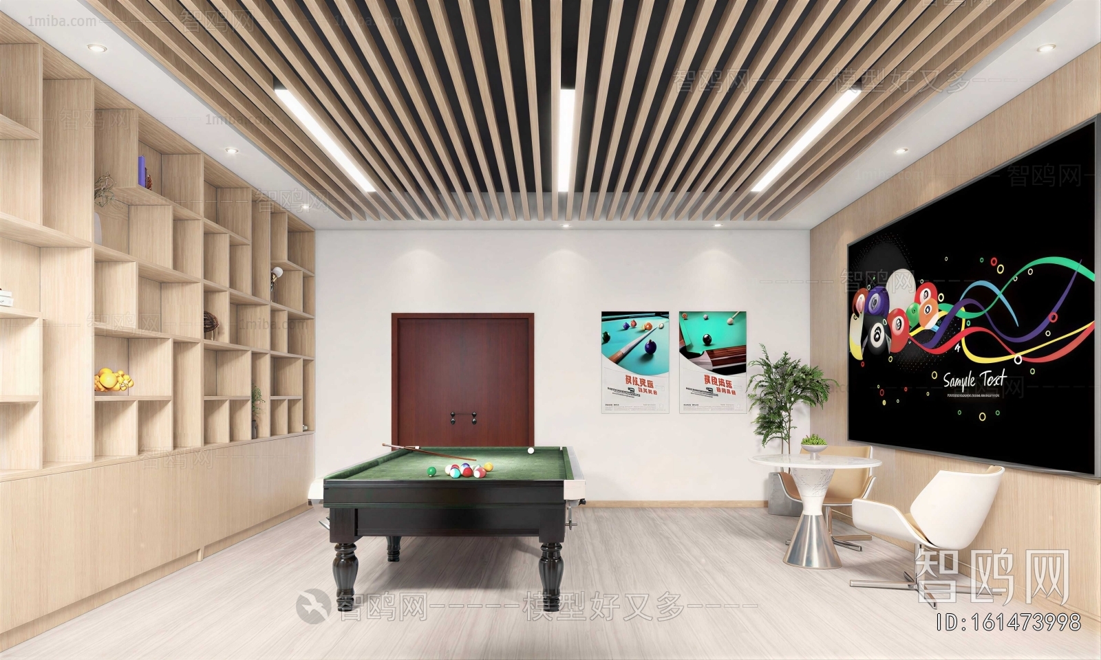 Modern Staff Recreation Room