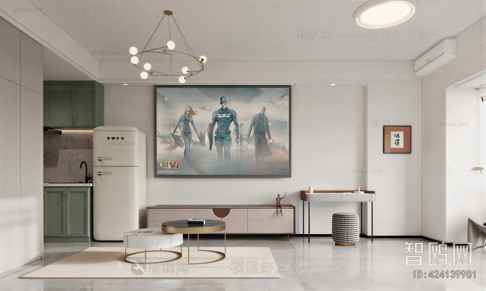 Modern A Living Room
