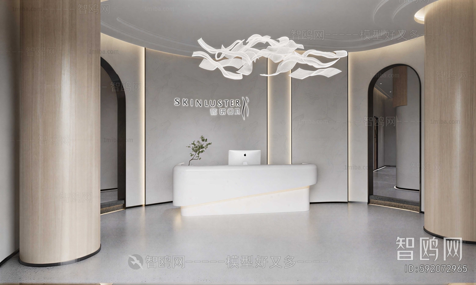 Modern Office Reception Desk