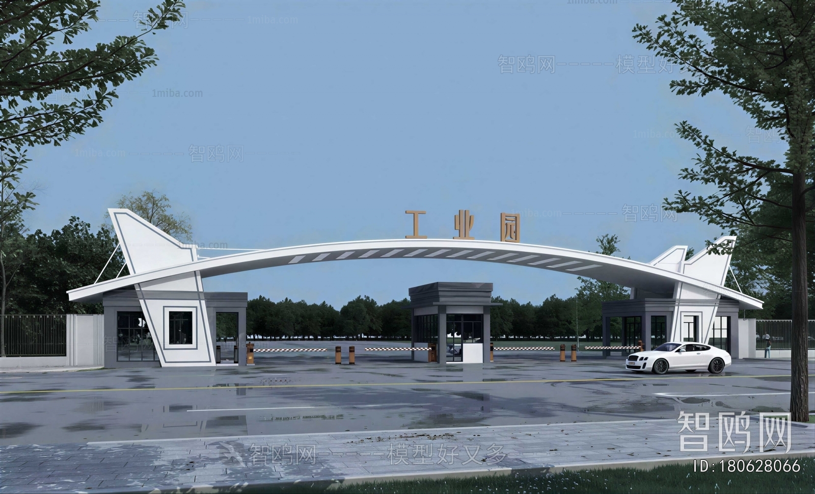 Modern Gate