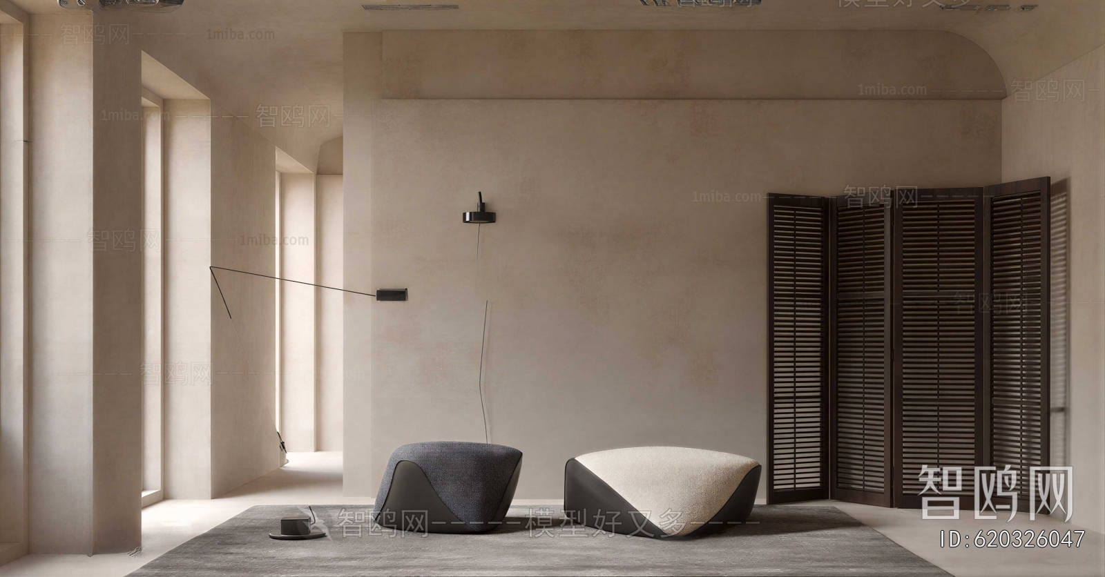 Wabi-sabi Style Stool
