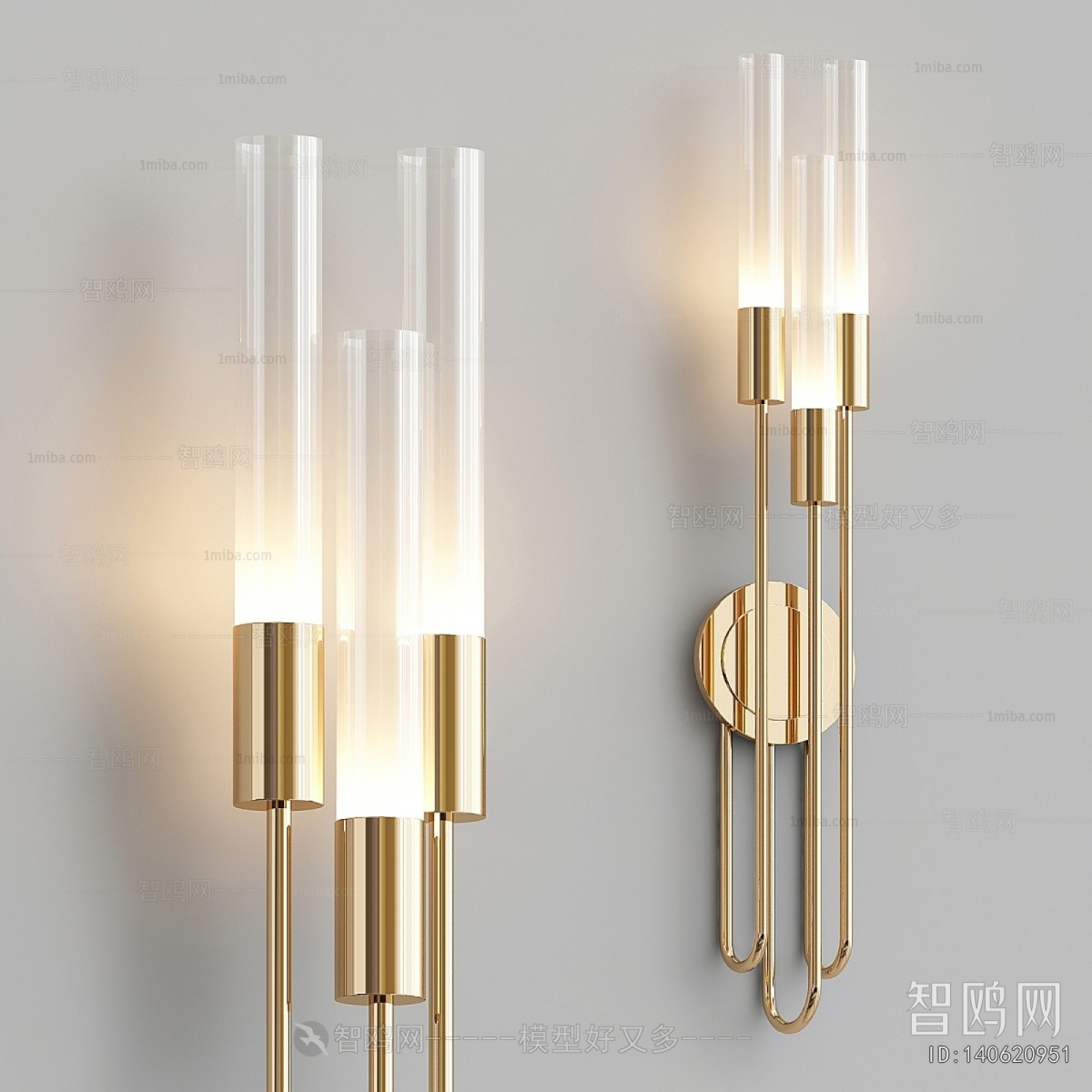 Modern Wall Lamp