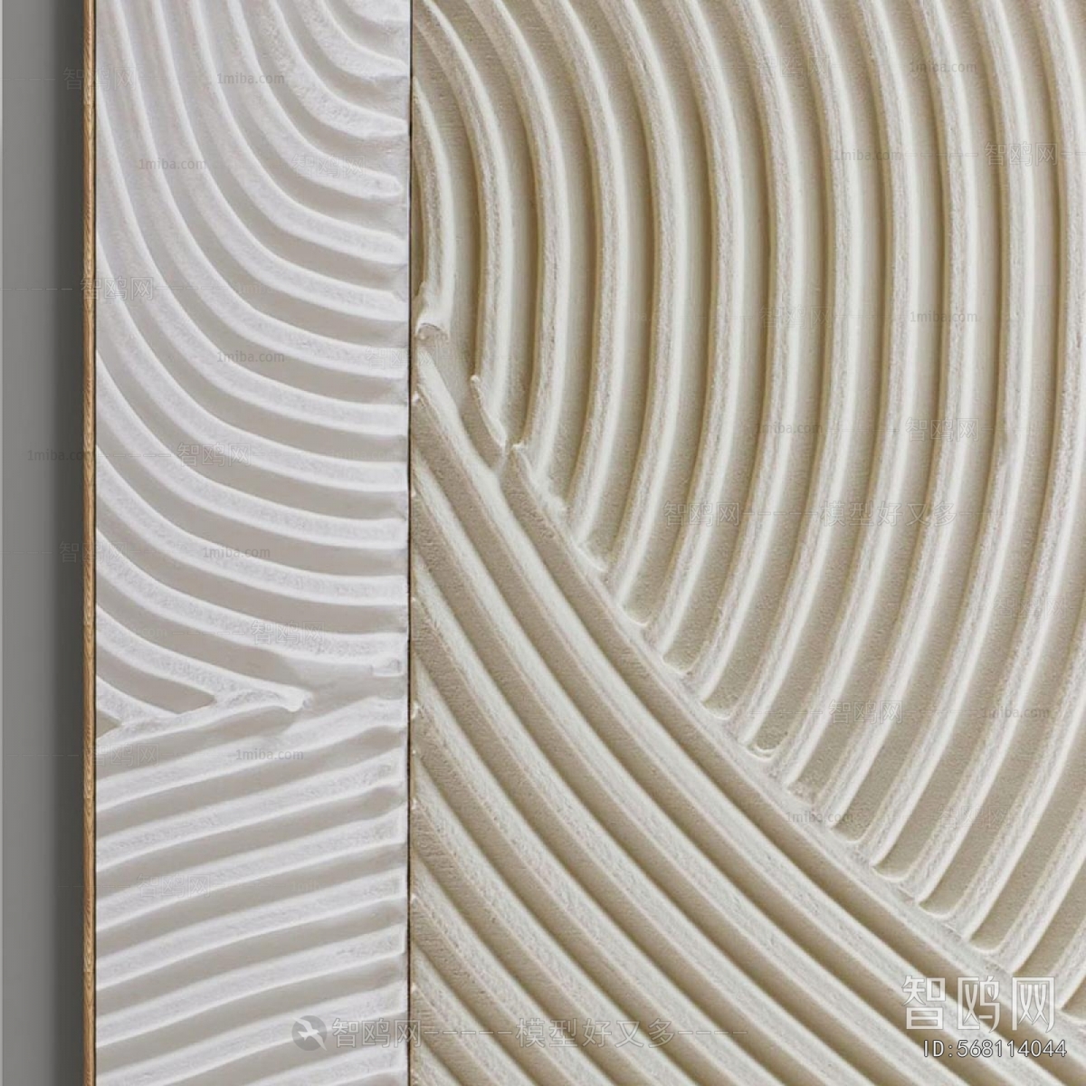 Modern Picture Frame