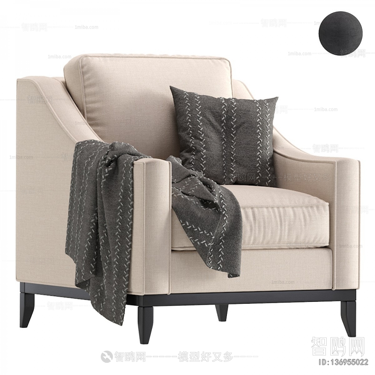 Modern Single Sofa