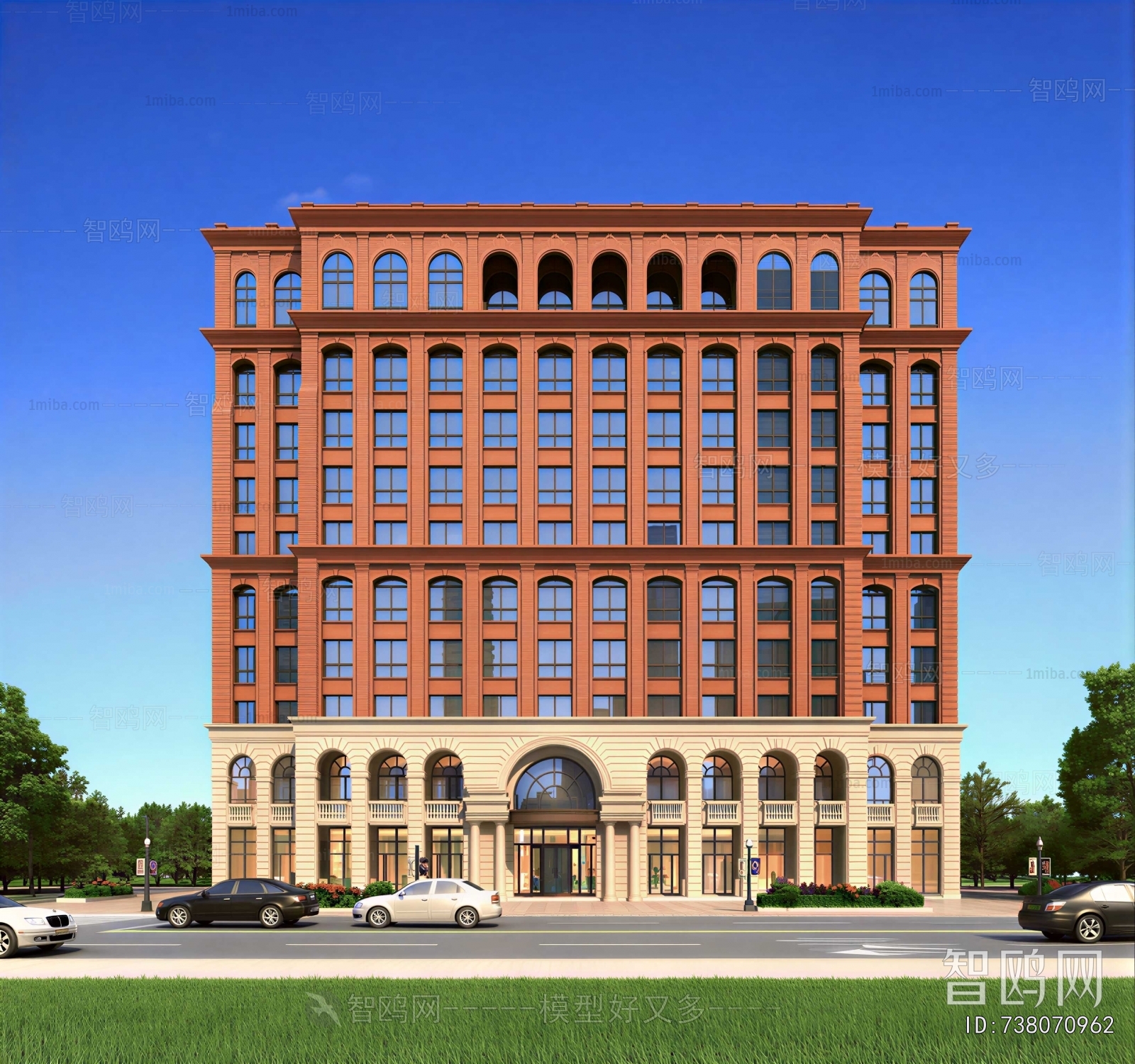 Modern Appearance Of Commercial Building