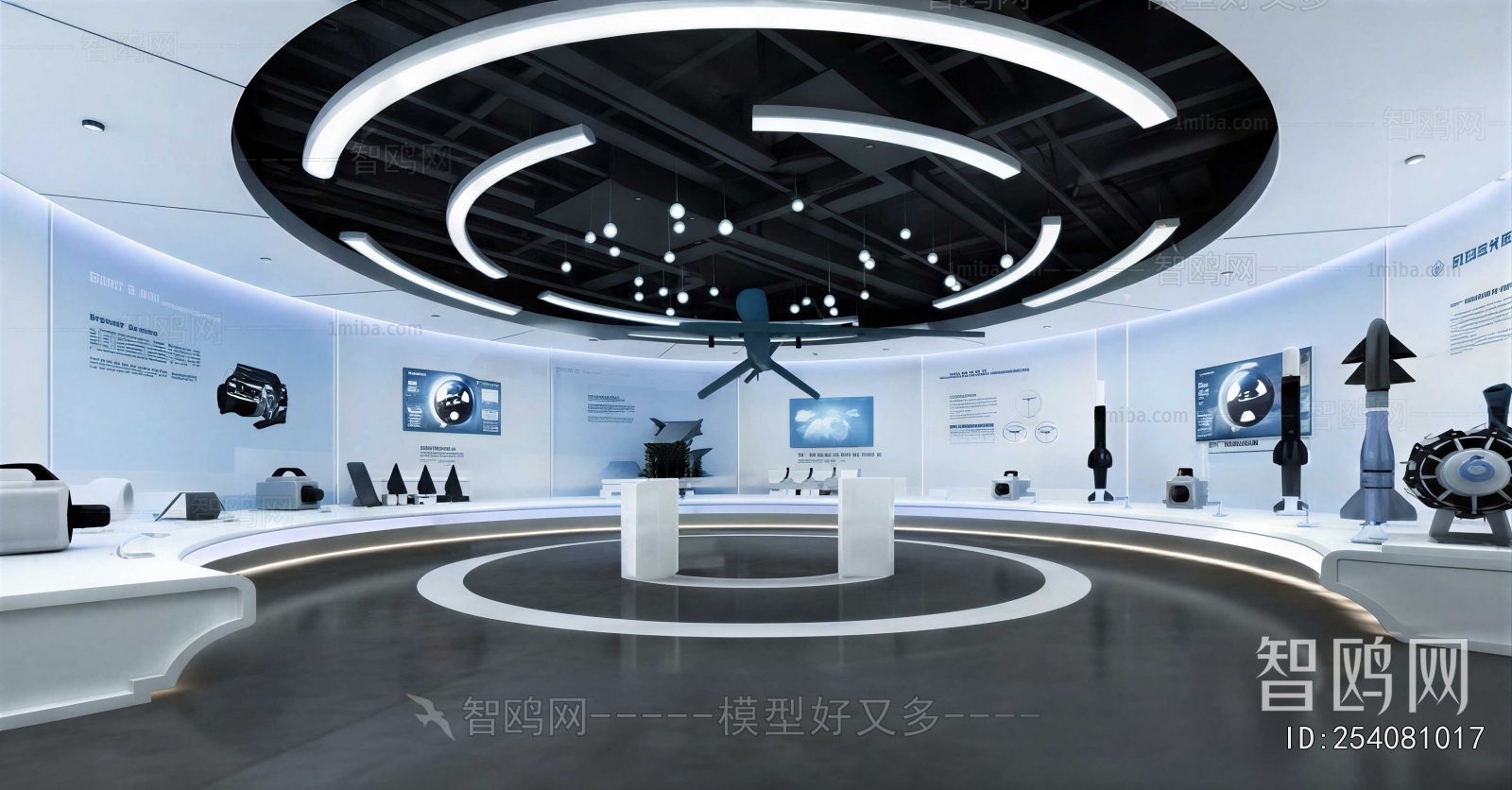Modern Exhibition Hall