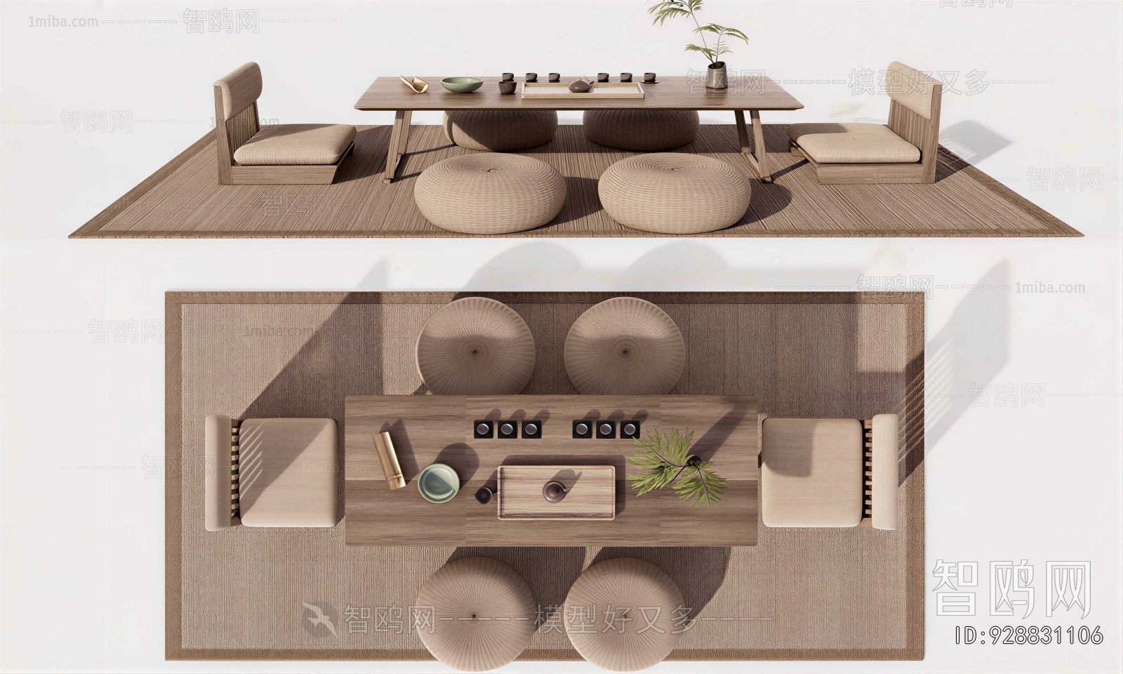 Japanese Style Tea Tables And Chairs