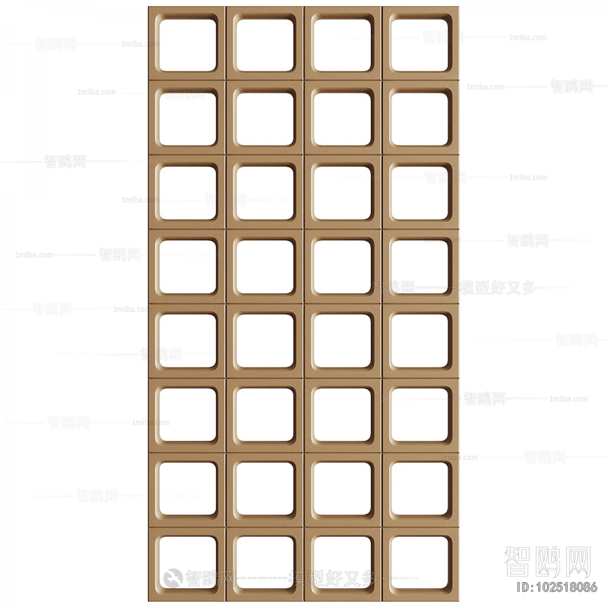 Modern Partition