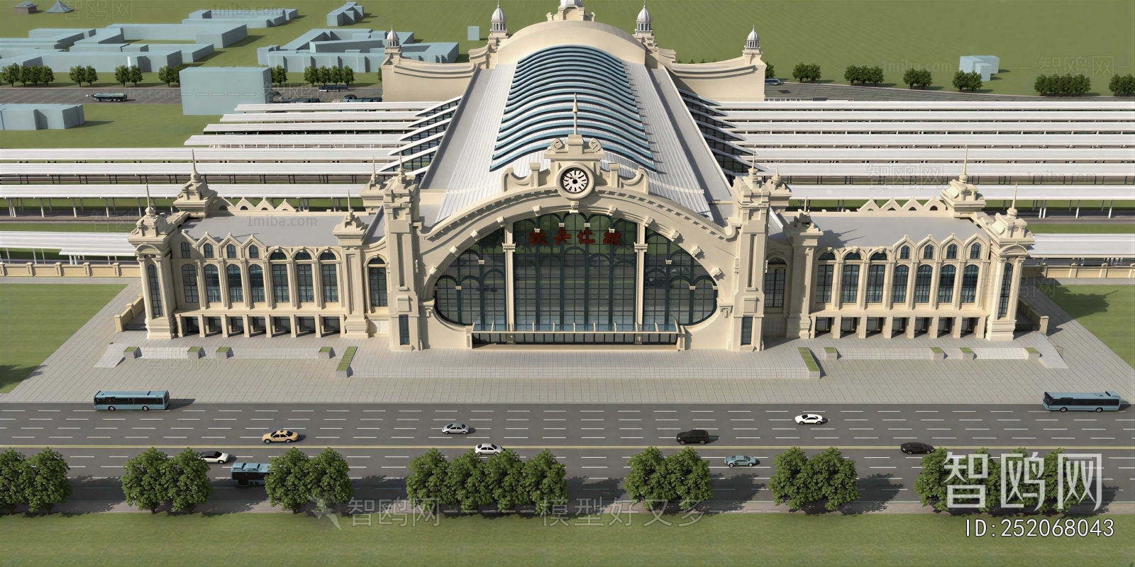 European Style Public Building