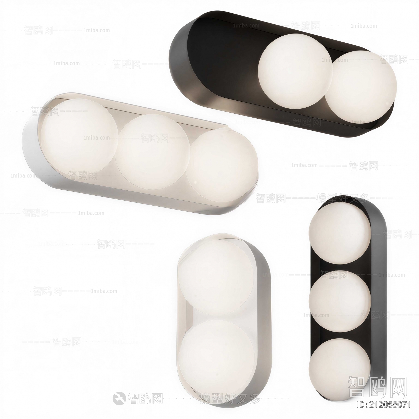 Modern Wall Lamp