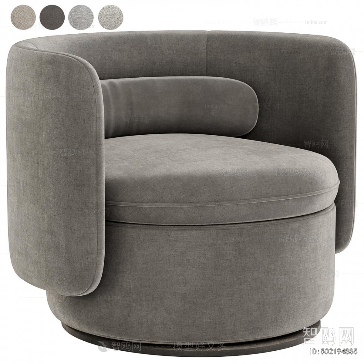 Modern Single Sofa