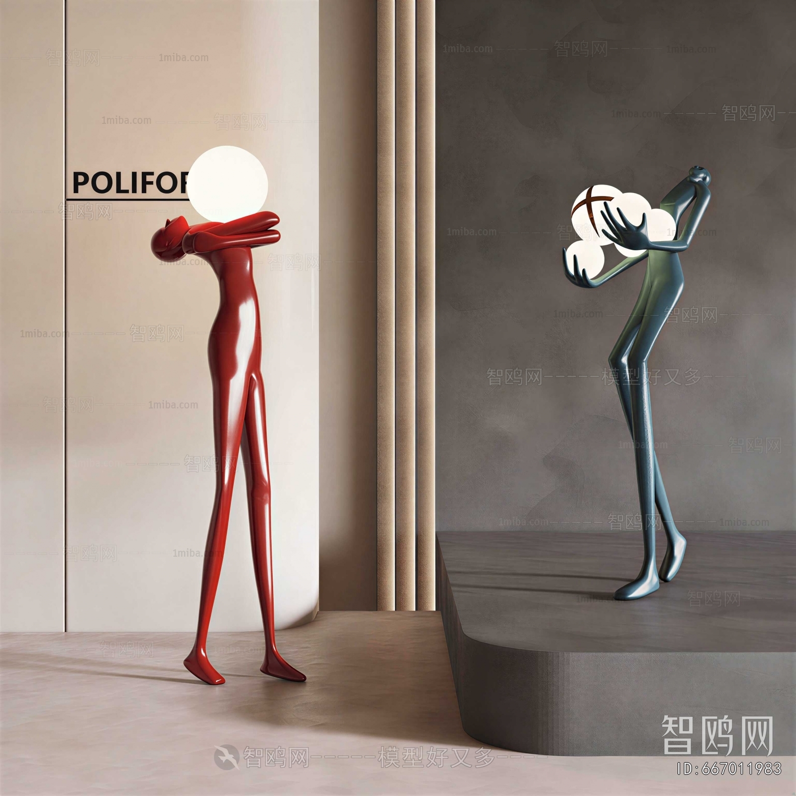 Modern Floor Lamp