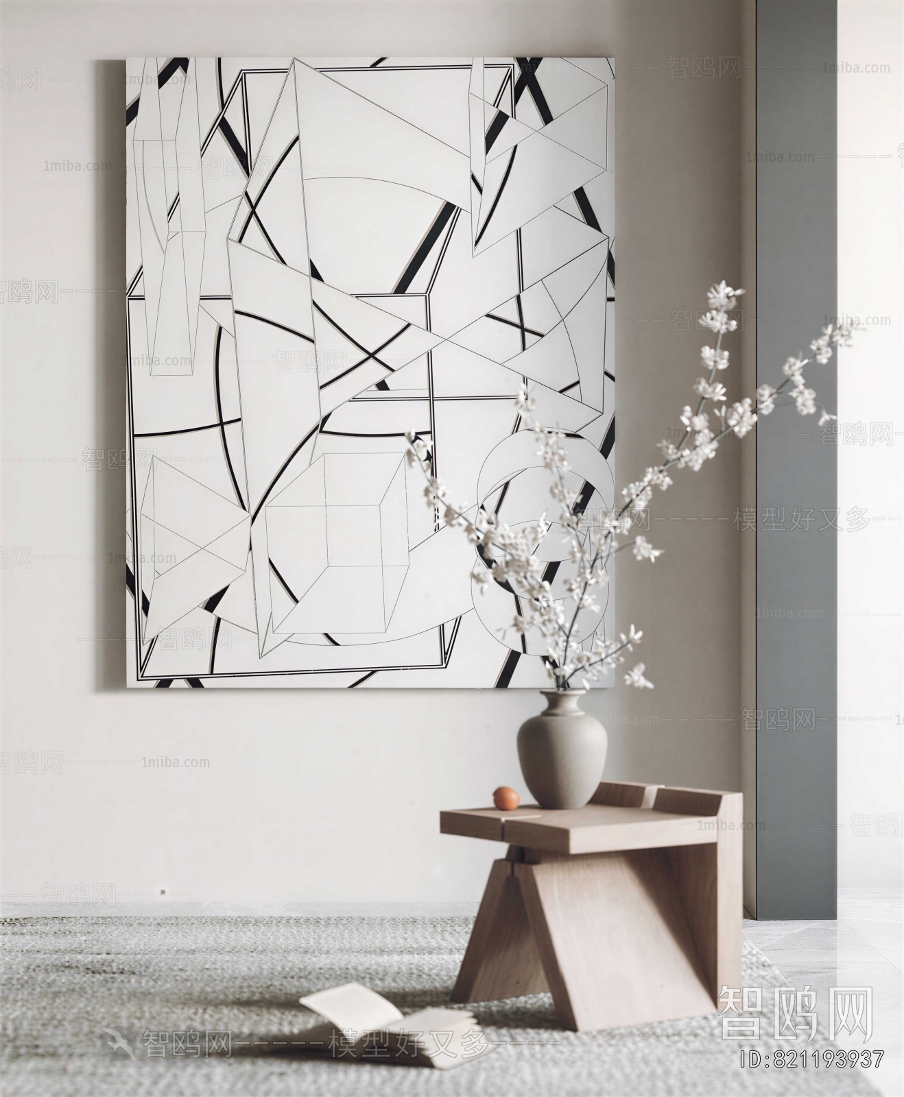 Modern Painting