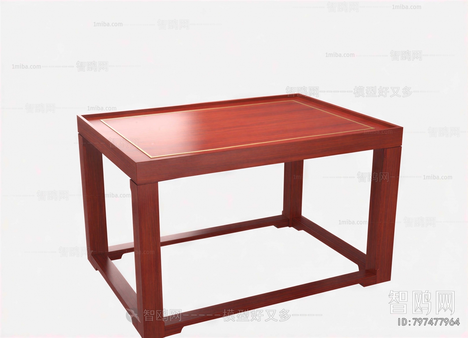 New Chinese Style Coffee Table
