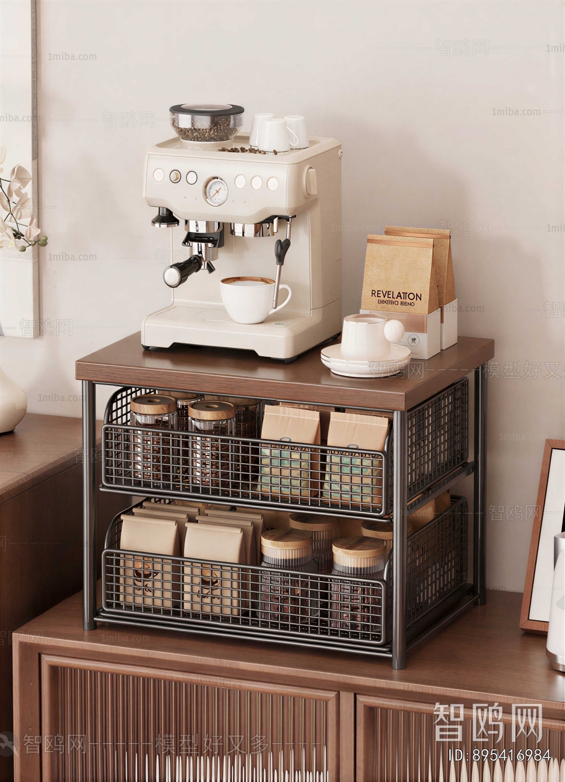Modern Kitchen Electric Coffee Machine