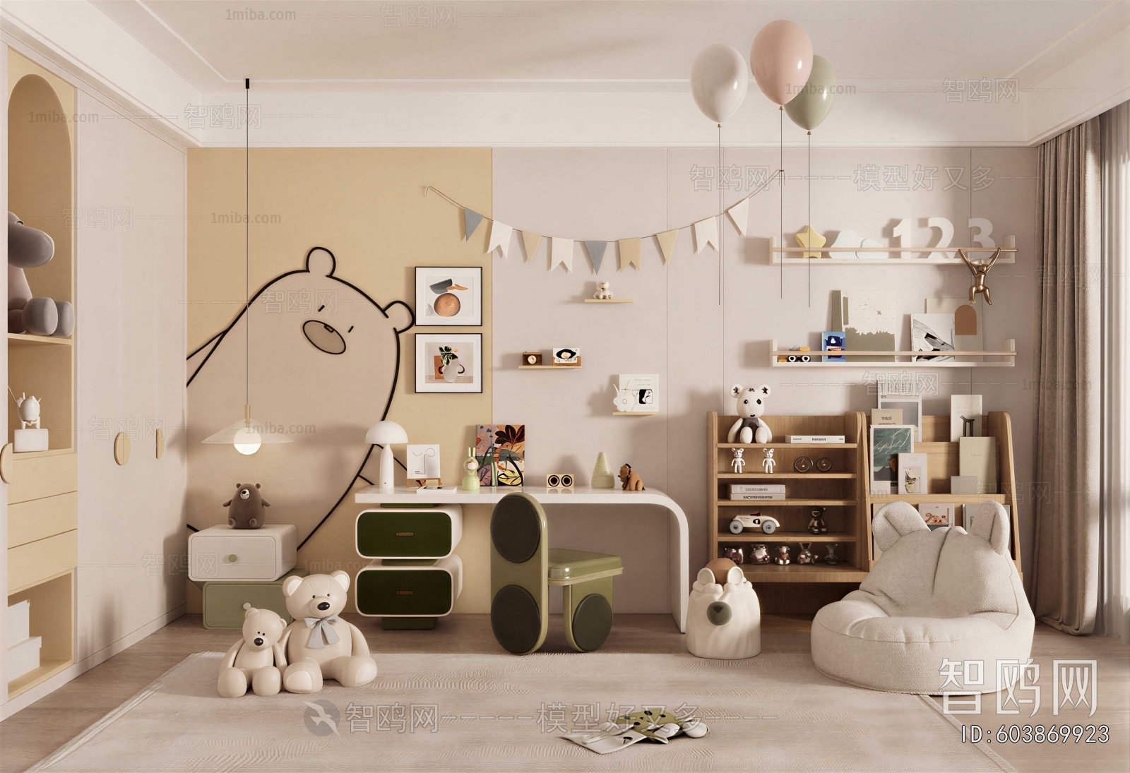Modern Children's Room Activity Room