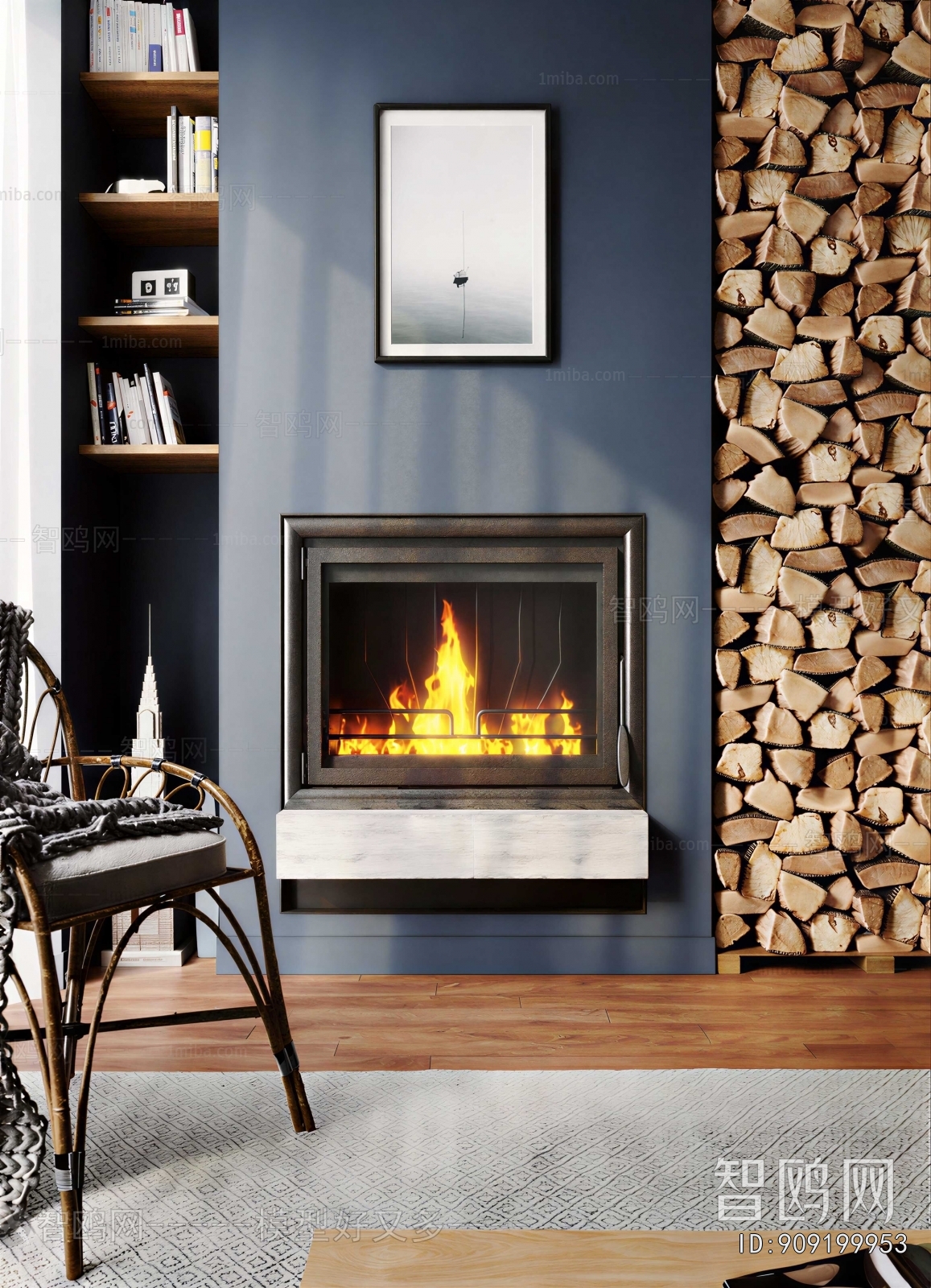 Modern Fireplace