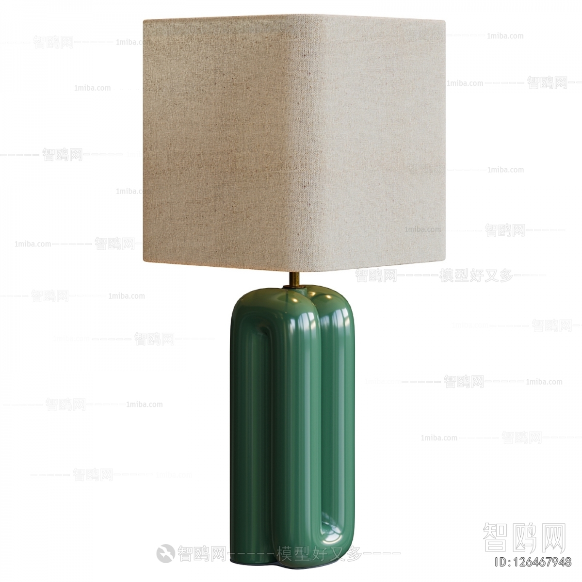 Modern Table Lamp