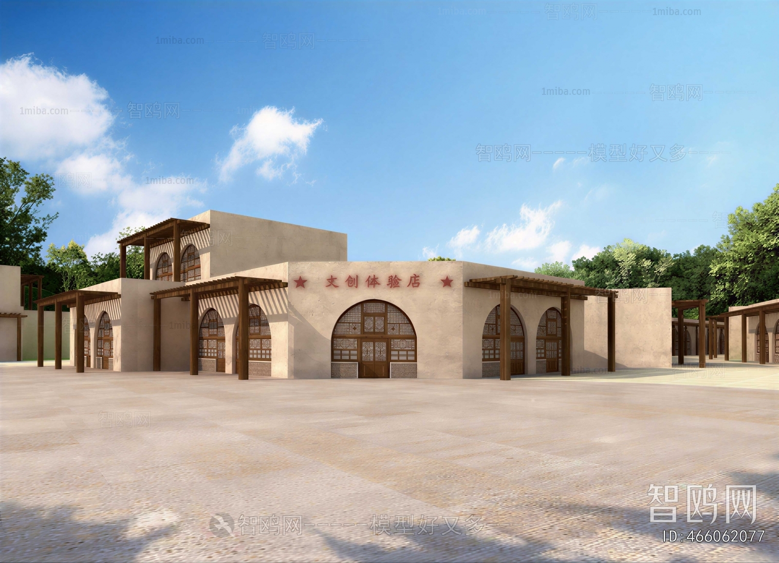 New Chinese Style Appearance Of Commercial Building