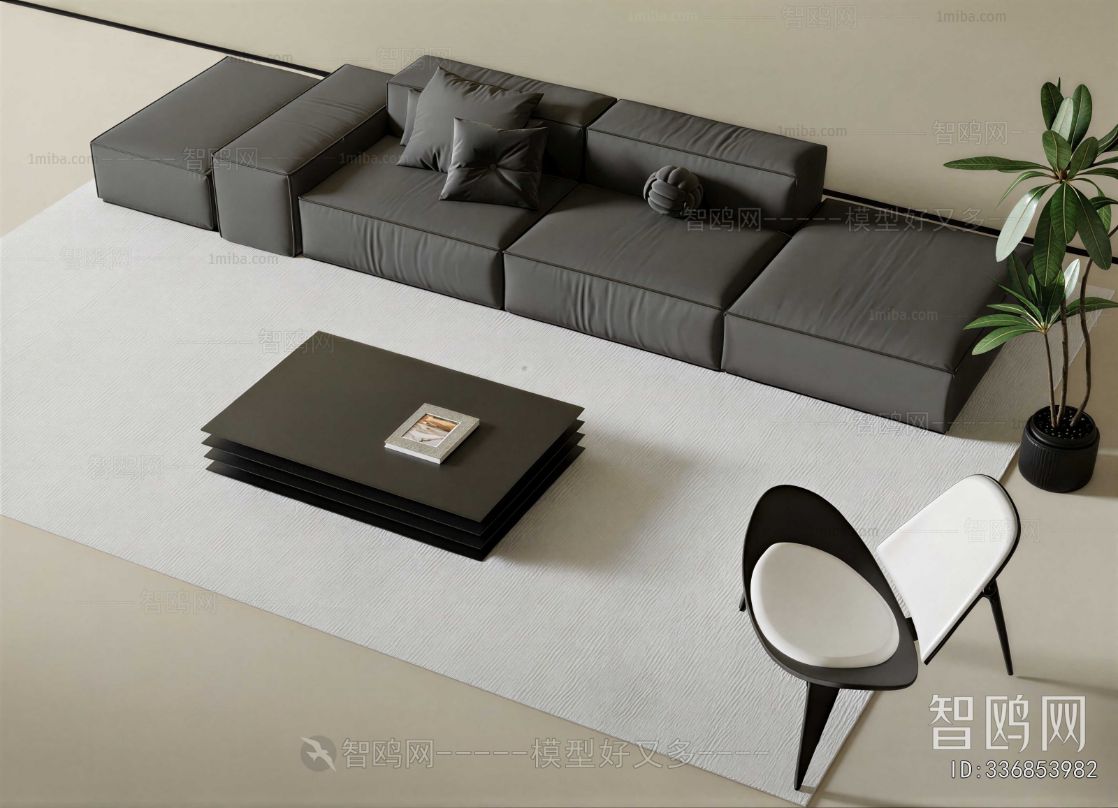 Modern Sofa Combination