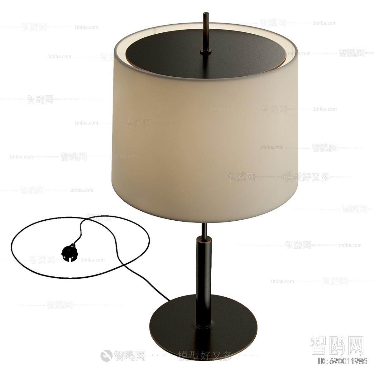 Modern Table Lamp