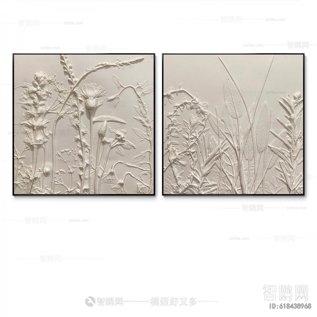 Modern Wall Panel