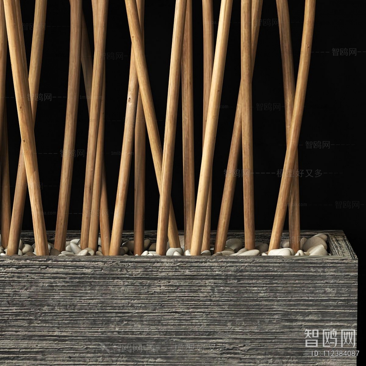Modern Wooden Screen Partition