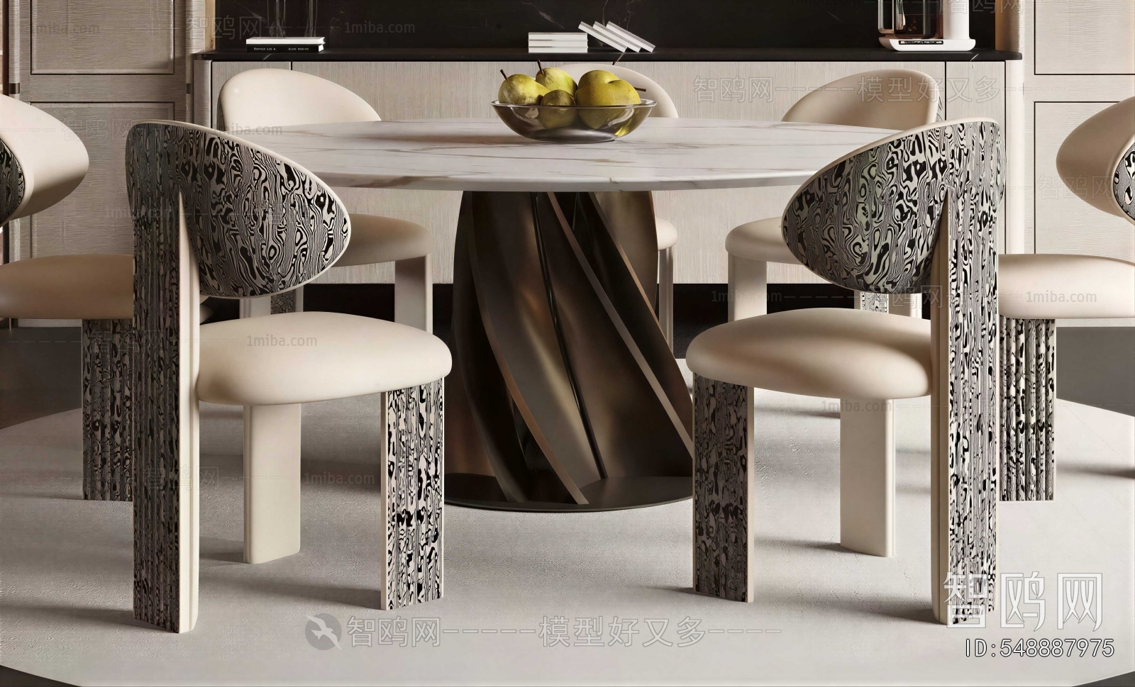 Modern Dining Table And Chairs