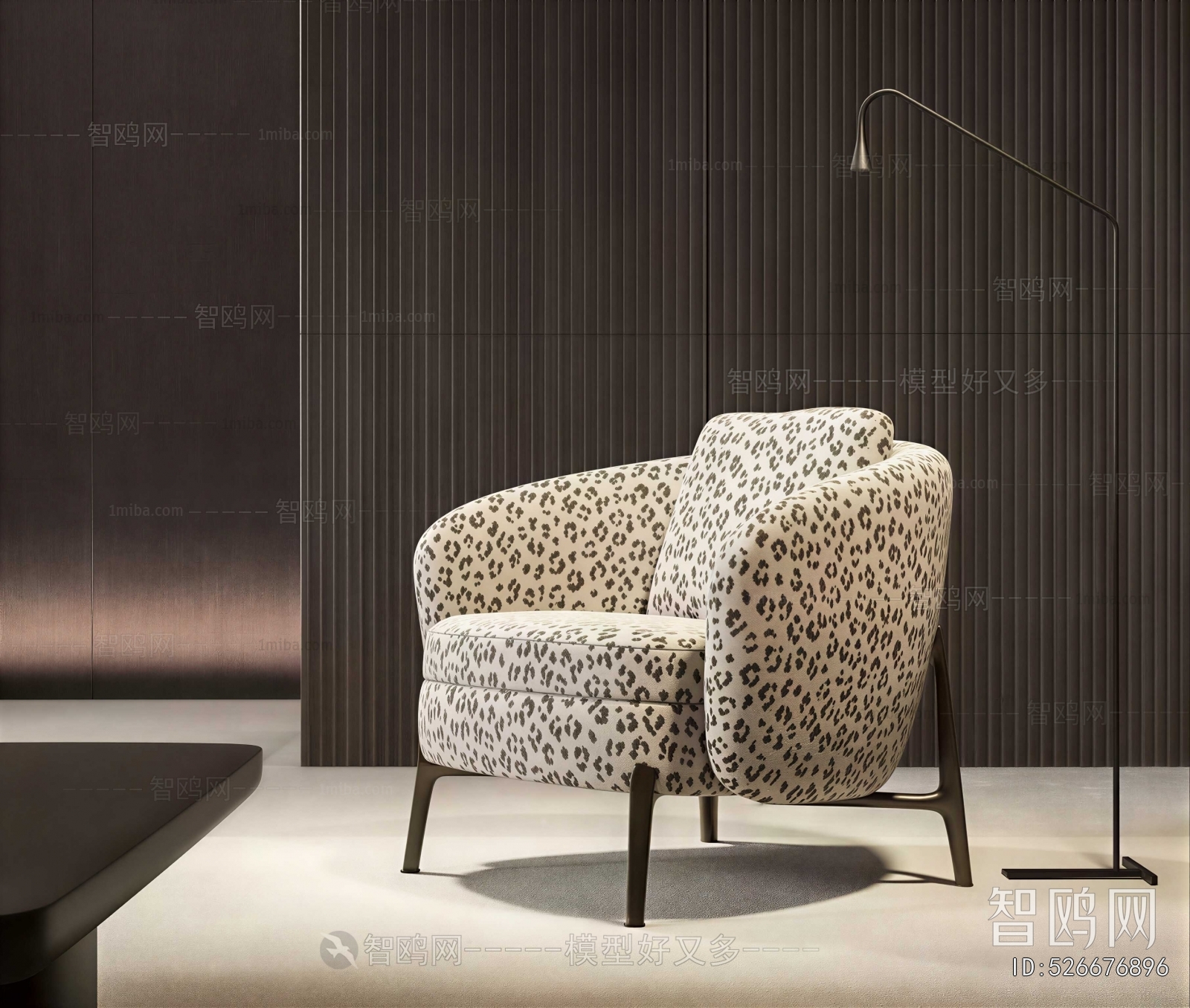Modern Single Sofa