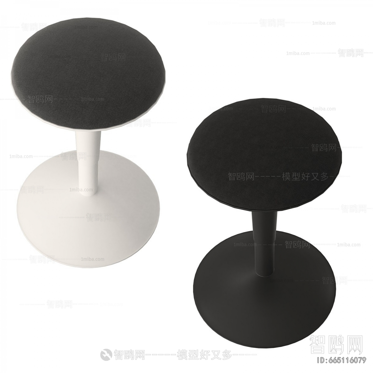 Modern Bar Chair