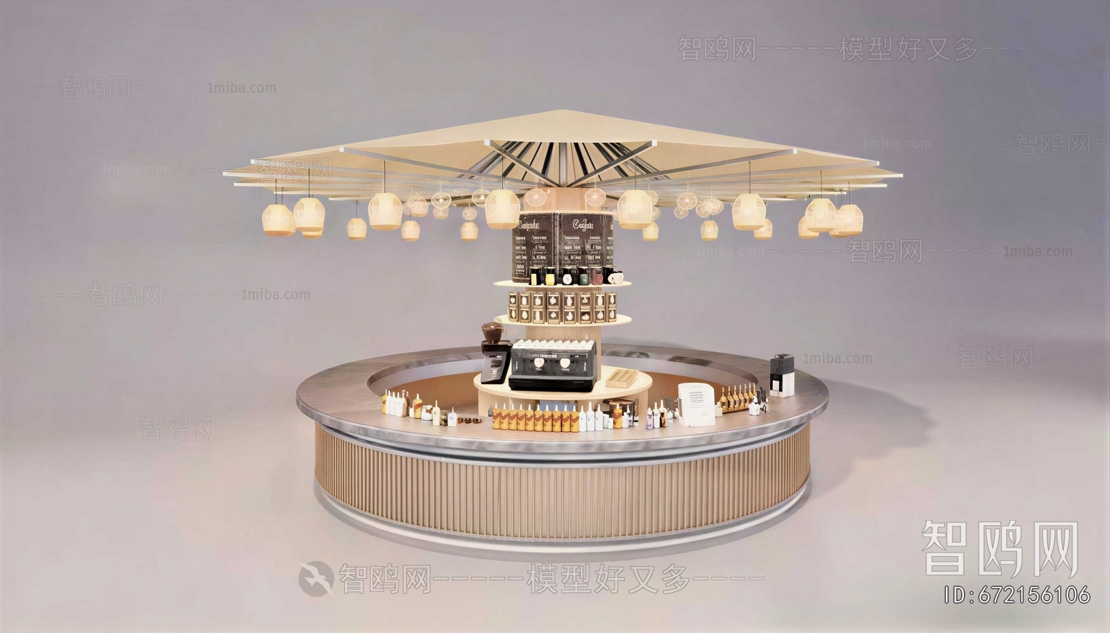 Modern Operation Console