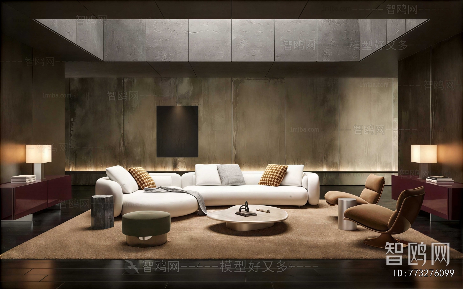 Modern Sofa Combination