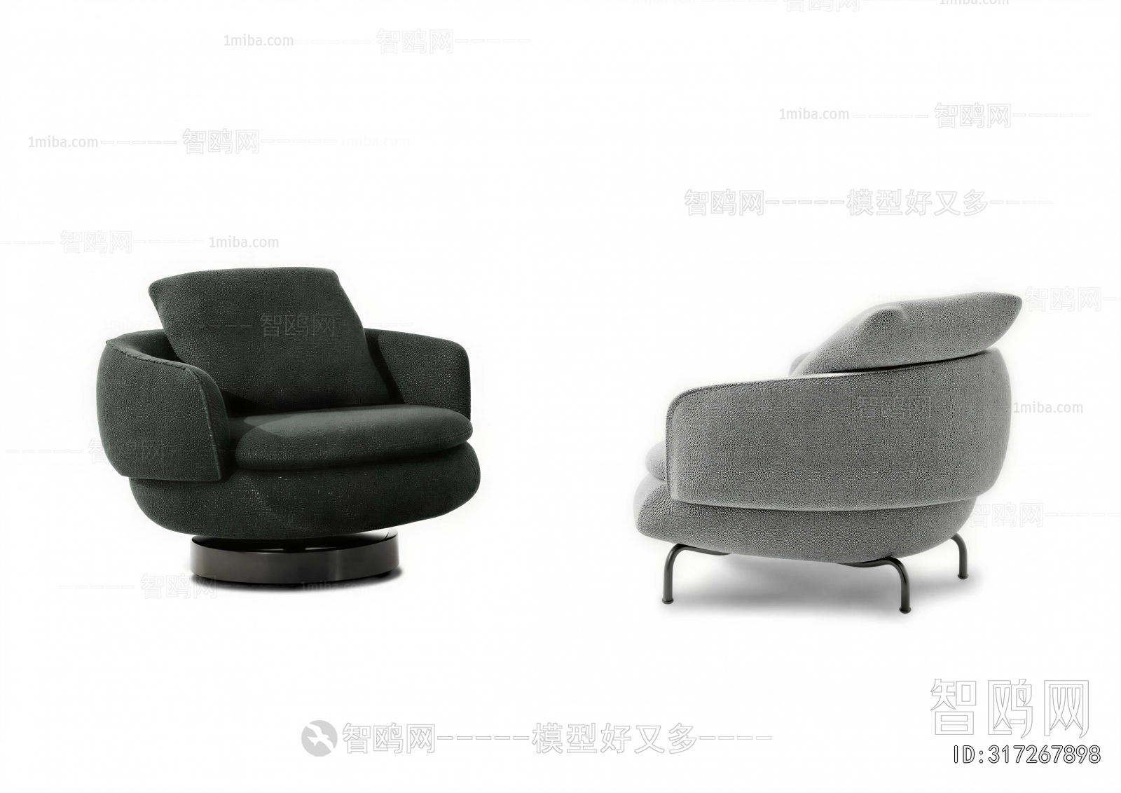 Modern Single Sofa