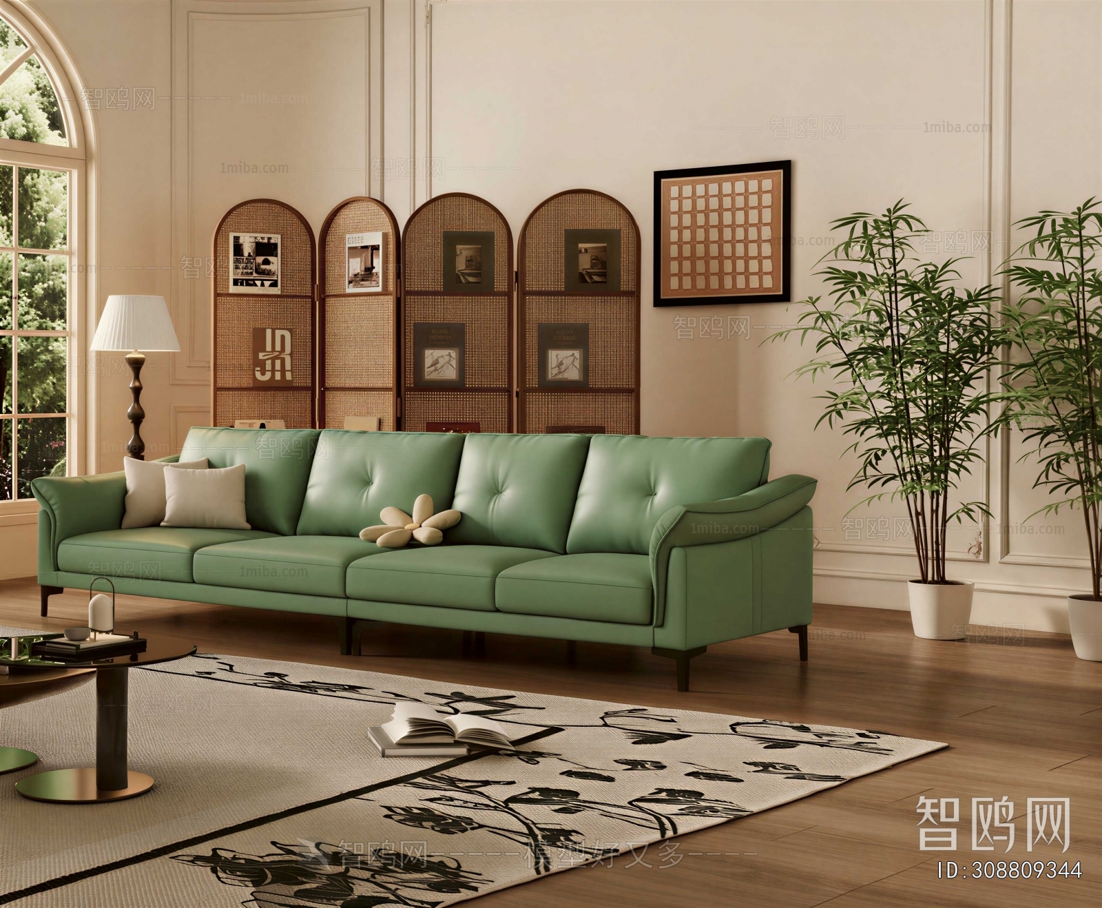 Modern Multi Person Sofa