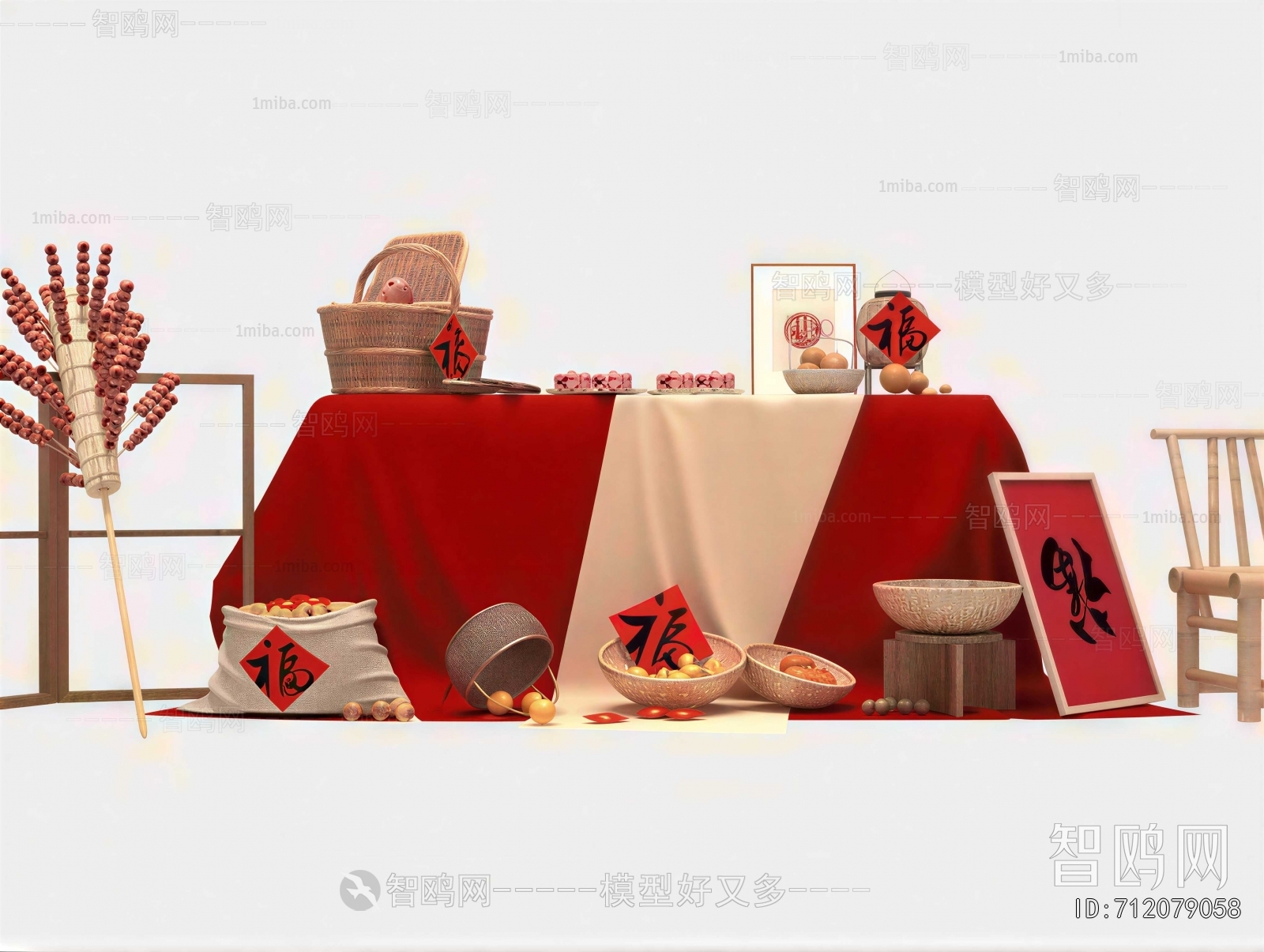 New Chinese Style Meichen
