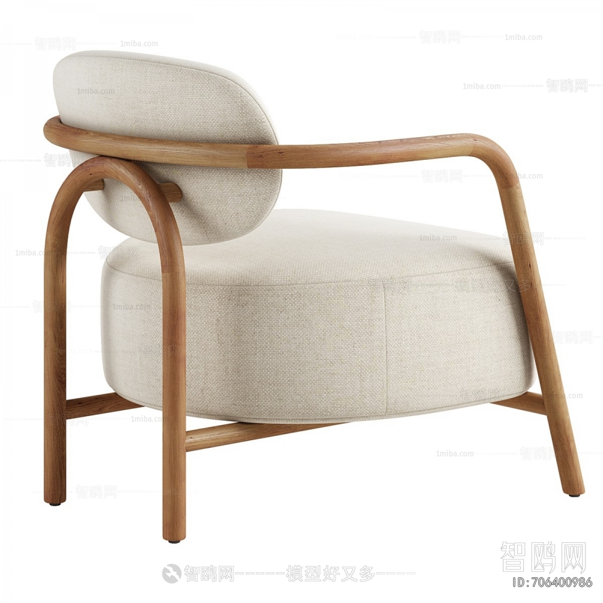 Modern Lounge Chair