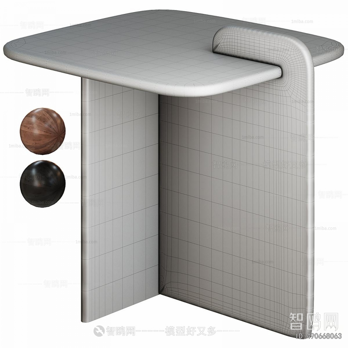 Modern Side Table/corner Table