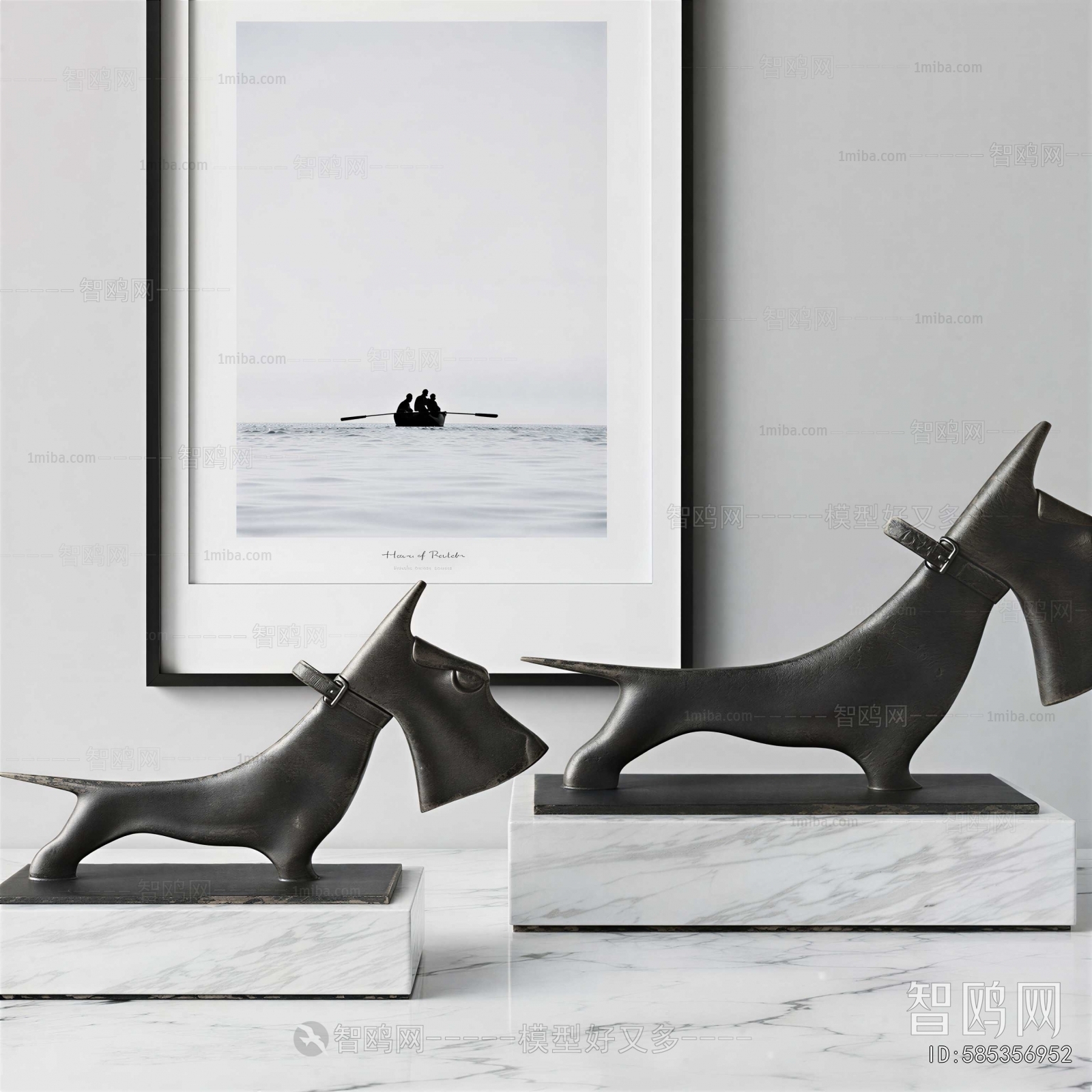 Modern Decorative Set