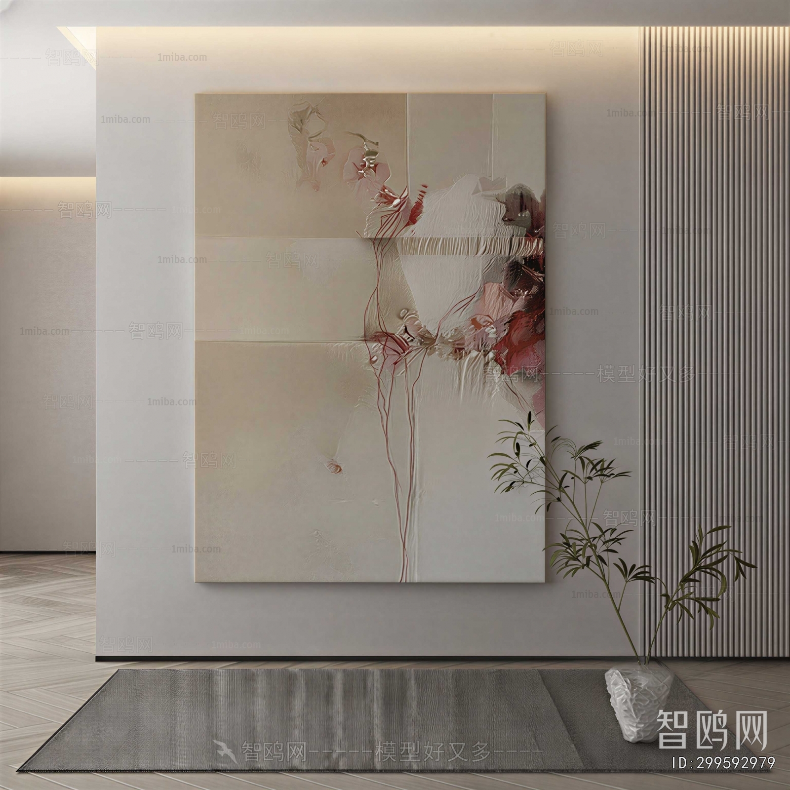 Modern Painting