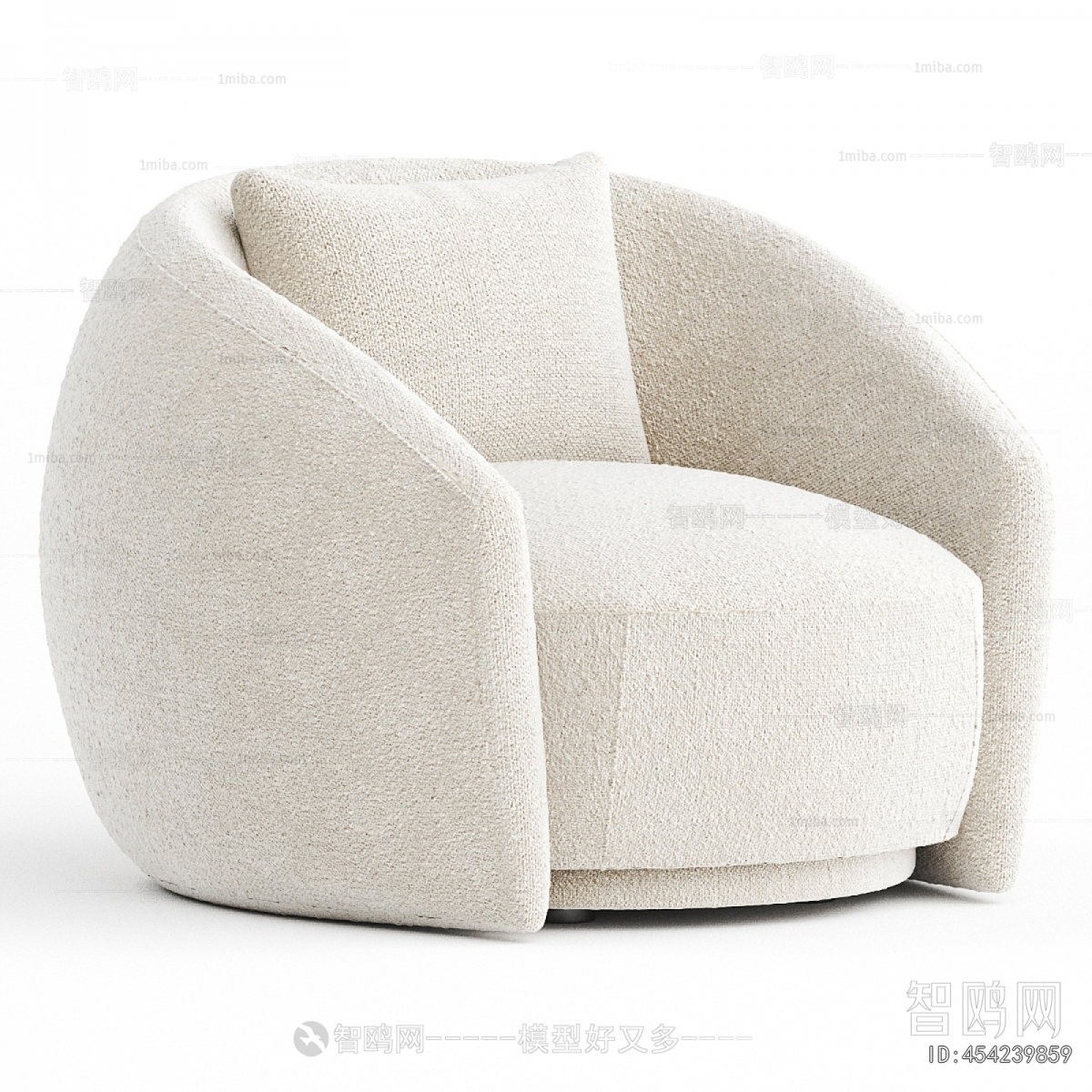 Modern Single Sofa